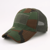 JupiterGear Military-Style Tactical Patch Hat with Adjustable Strap | Breathable and Unisex